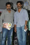 Renigunta Movie Platinum Disc Function - 33 of 68