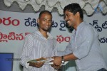 Renigunta Movie Platinum Disc Function - 36 of 68