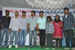 Renigunta Movie Platinum Disc Function - 41 of 68