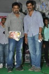 Renigunta Movie Platinum Disc Function - 49 of 68