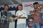 Renigunta Movie Platinum Disc Function - 52 of 68