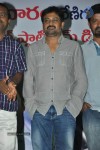 Renigunta Movie Platinum Disc Function - 63 of 68