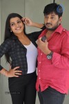Reporter Movie Press Meet - 3 of 70