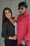 Reporter Movie Press Meet - 7 of 70