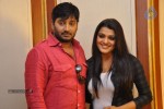 Reporter Movie Press Meet - 9 of 70