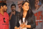 Reporter Movie Press Meet - 12 of 70