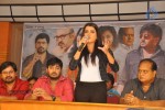Reporter Movie Press Meet - 13 of 70