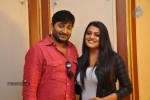 Reporter Movie Press Meet - 21 of 70