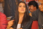 Reporter Movie Press Meet - 23 of 70