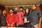 Reporter Movie Press Meet - 32 of 70