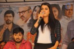Reporter Movie Press Meet - 38 of 70