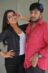 Reporter Movie Press Meet - 45 of 70