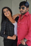 Reporter Movie Press Meet - 46 of 70
