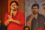 Reporter Movie Press Meet - 62 of 70