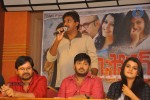 Reporter Movie Press Meet - 63 of 70