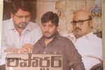 Reporter Movie Trailer Launch - 24 of 84