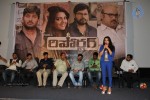 Reporter Movie Trailer Launch - 35 of 84