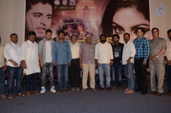 Reservation Movie Audio Launch - 3 of 16