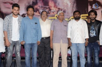 Reservation Movie Audio Launch - 4 of 16