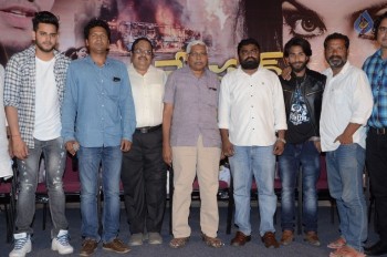 Reservation Movie Audio Launch - 7 of 16