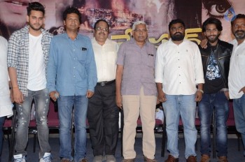 Reservation Movie Audio Launch - 8 of 16