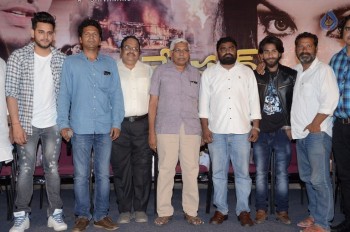 Reservation Movie Audio Launch - 11 of 16