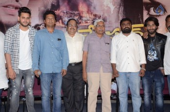Reservation Movie Audio Launch - 12 of 16