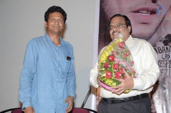 Reservation Movie Audio Launch - 14 of 16
