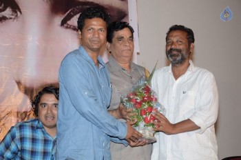 Reservation Movie Audio Launch - 16 of 16