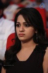 Reshma Latest Gallery - 39 of 40