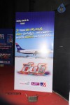 Rey A to Z Look Launch - 167 of 384