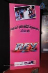 Rey A to Z Look Launch - 158 of 384