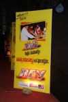 Rey A to Z Look Launch - 214 of 384