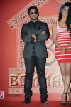 Rey A to Z Look Launch - 219 of 384
