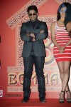 Rey A to Z Look Launch - 308 of 384