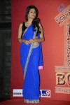 Rey A to Z Look Launch - 371 of 384