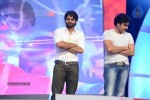 Rey Audio Launch 04 - 28 of 152