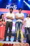 Rey Audio Launch 04 - 54 of 152