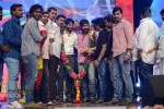 Rey Movie Audio Launch 05 - 2 of 90