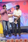 Rey Movie Audio Launch 05 - 5 of 90