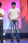 Rey Movie Audio Launch 05 - 7 of 90