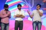 Rey Movie Audio Launch 05 - 10 of 90