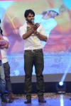 Rey Movie Audio Launch 05 - 11 of 90