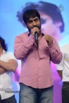 Rey Movie Audio Launch 05 - 14 of 90