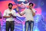 Rey Movie Audio Launch 05 - 19 of 90