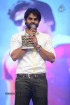 Rey Movie Audio Launch 05 - 25 of 90