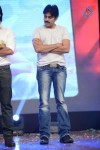 Rey Movie Audio Launch 05 - 27 of 90