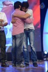 Rey Movie Audio Launch 05 - 28 of 90