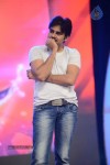 Rey Movie Audio Launch 05 - 29 of 90