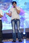 Rey Movie Audio Launch 05 - 31 of 90